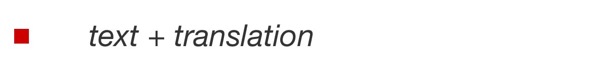 hanseatic text + translation